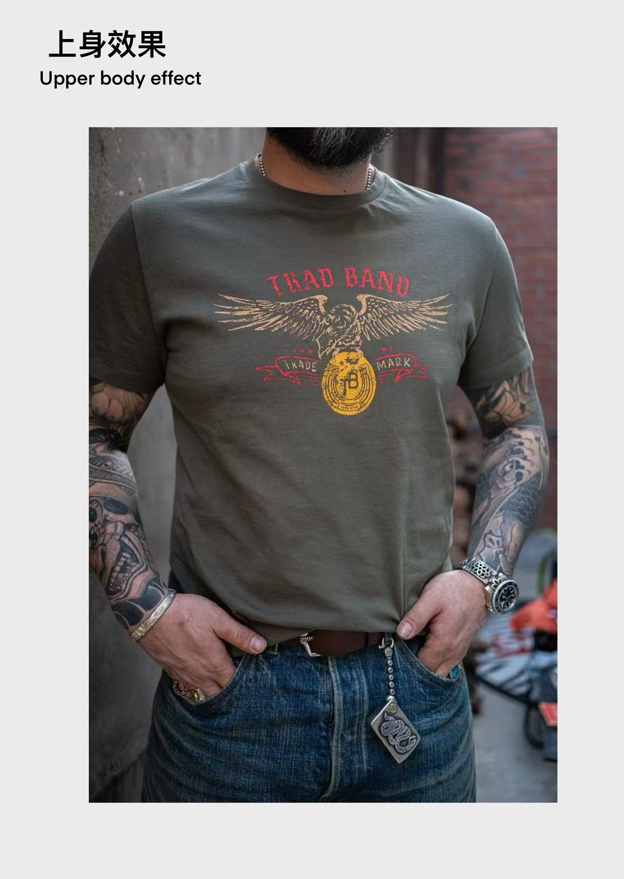 TRAD BAND VINTAGE TEE Eagle Grab Gold Coin Double Color American Retro Men's Summer Round Neck Pure Cotton - Image 11