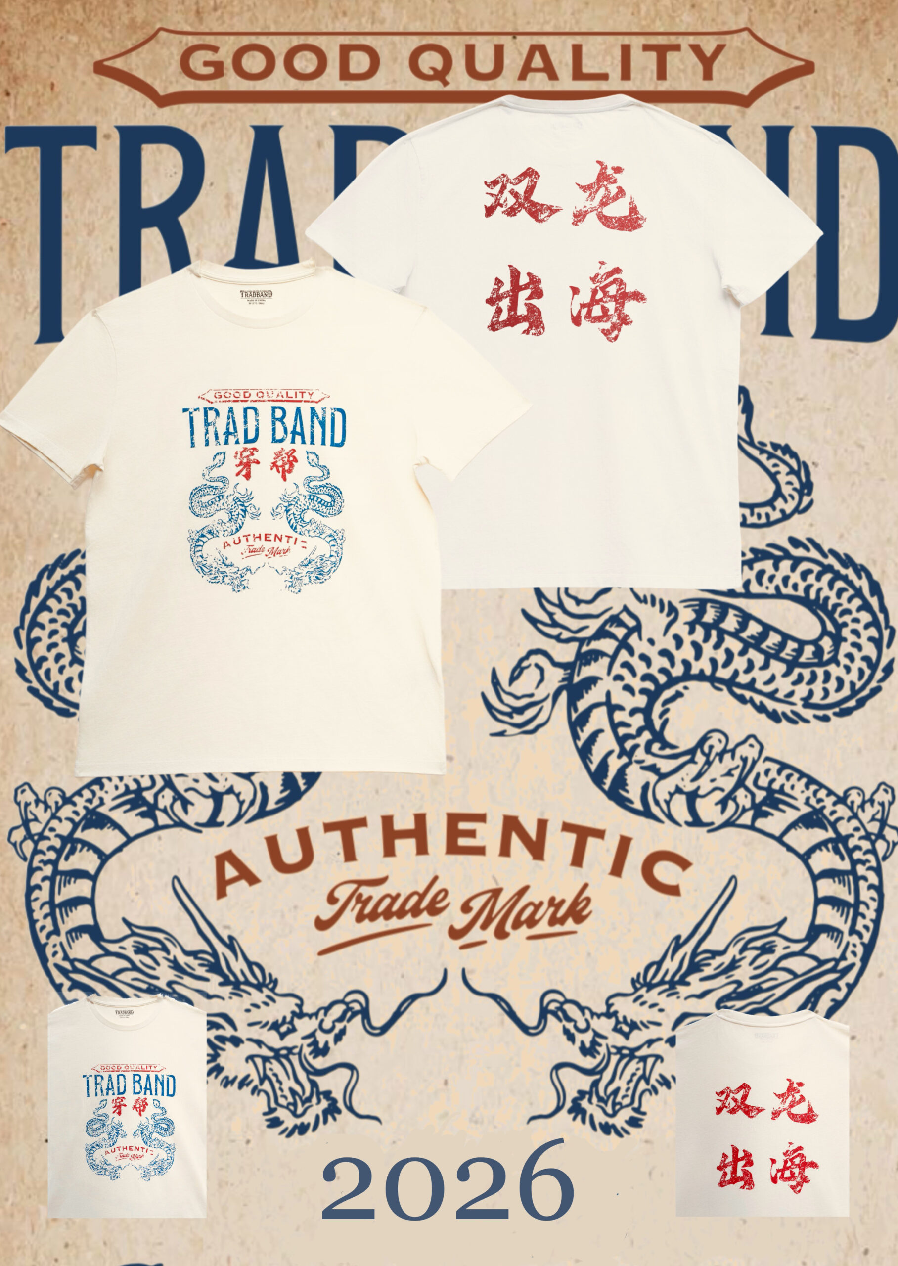 TRADBAND26 New T-shirt, Double Dragon Out to Sea Series: Washed White